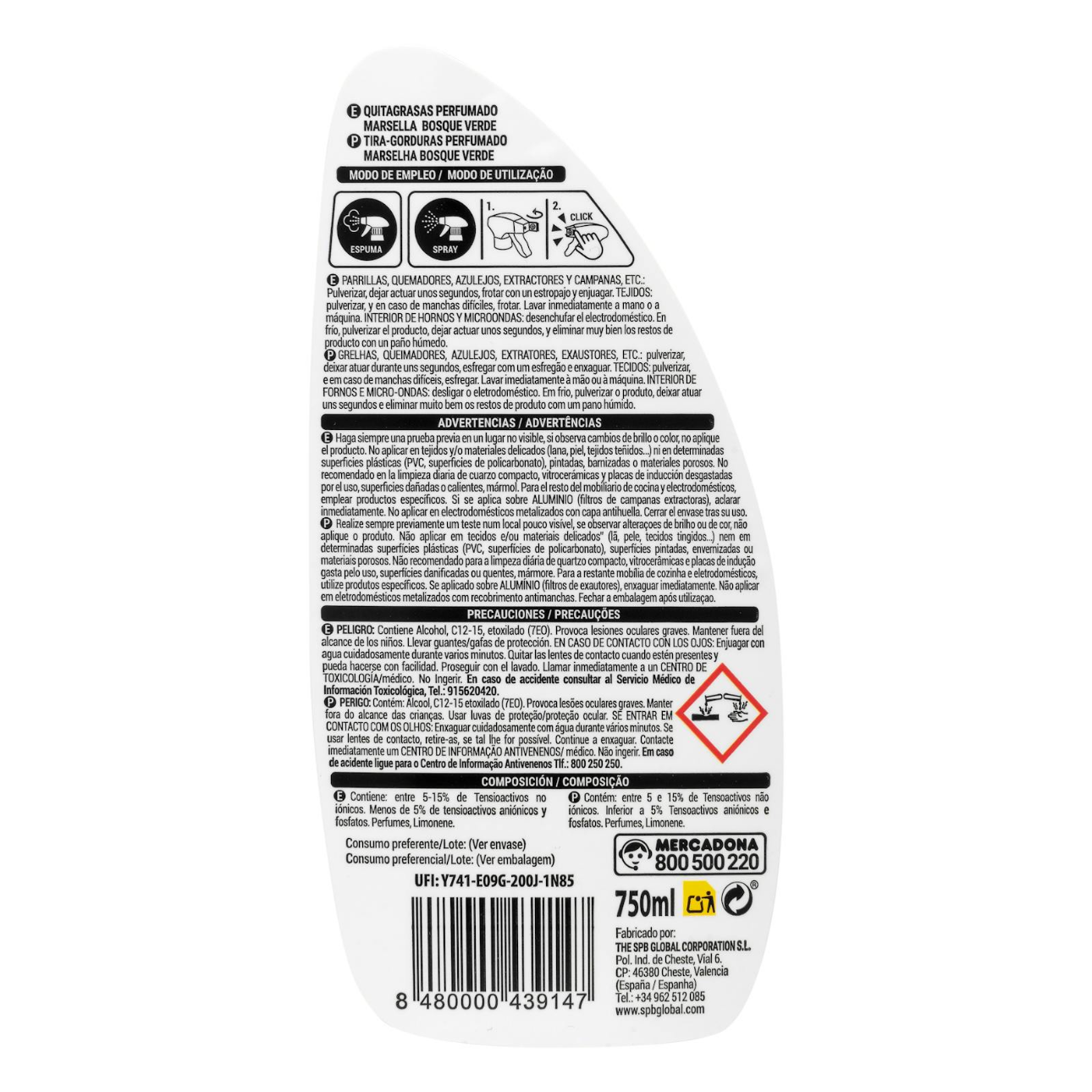 Tauku noņēmējs "Marseļas ziepes" ar putām, 750ml.