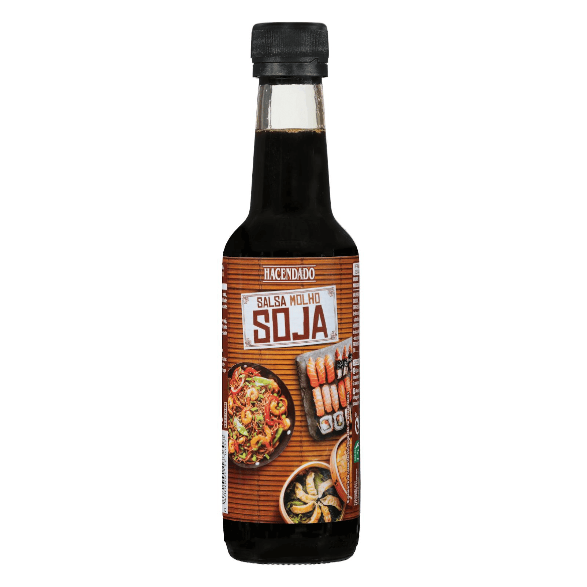 Sojas mērce, 250ml. - MeGusta