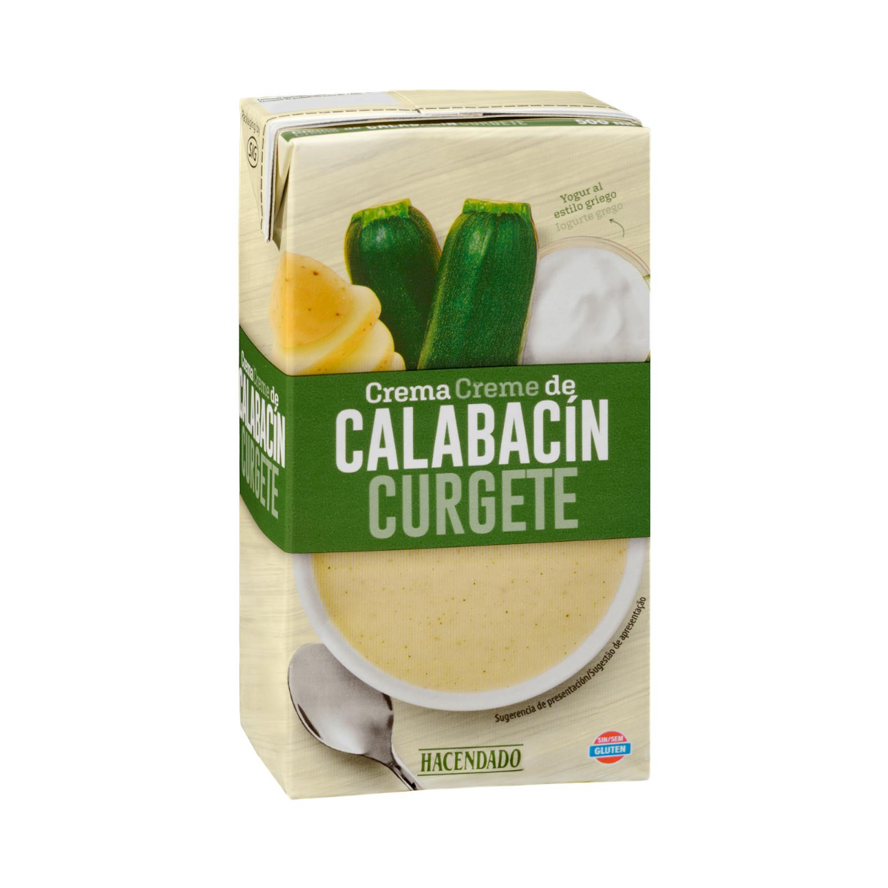 Cukini krēmzupa, 500ml.